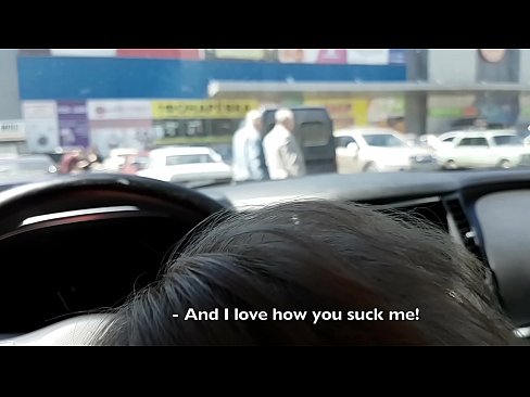 ❤️ Sucked right 에 the 주차장 밖에 있는 슈퍼마켓 ❤❌ 포르노 포르노에서 ko.credit-assorti.ru ☑